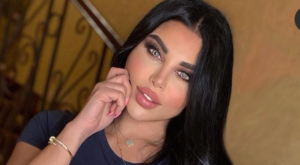 صورة توضيحية - ناتالي حداد تحتفل بعيد ميلاد زوجها رغم سفرها
