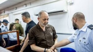 صورة توضيحية - النيابة العامة الإسرائيلية تقدم لائحة اتهام ضد الأسير السعدي