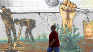 صورة توضيحية - توتر شديد في السجون الإسرائيلية بعد فرض عزل مضاعف على الأسرى