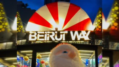 Photo of Beirut way الأفضل في لبنان