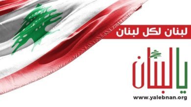 صورة توضيحية - دهم 3 مخيّمات وترحيل 8 نازحين