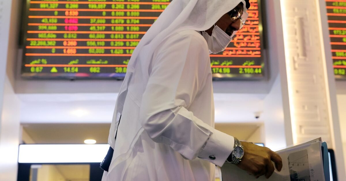 EGX30 يتراجع 0.3% بينما سهم أبو قير يرتفع بعد زيادة الطاقة الإنتاجية