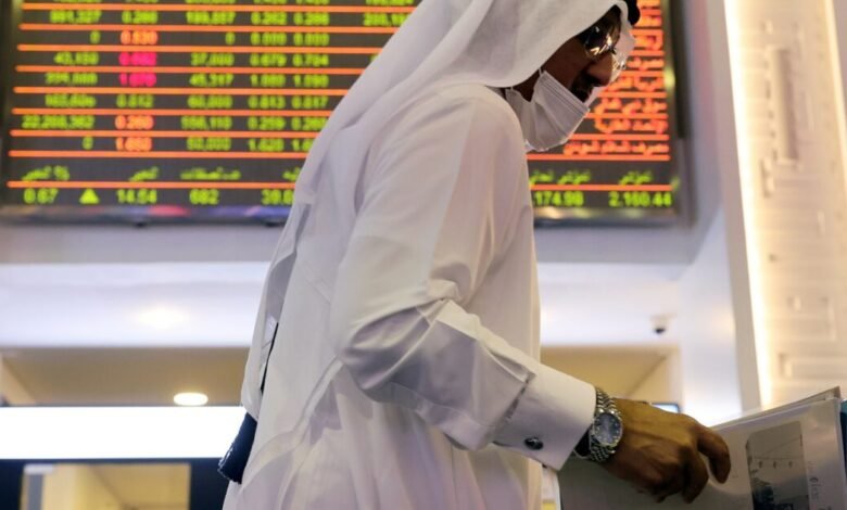 EGX30 يتراجع 0.3% بينما سهم أبو قير يرتفع بعد زيادة الطاقة الإنتاجية