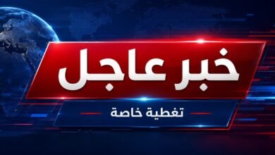 عاجل تحديث | الأجهزة الأمنية تكشف حقيقة اتصال الإخلاء في حارة حريك
