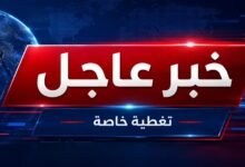عاجل | تطورات متسارعة على الحدود اللبنانية – الفلسطينية المحتلة صافرات الإنذار تدوي في عدد من مستوطنات شمال فلسطين
