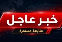 # عاجل ثلاث غارات تستهدف مرتفعات علي الطاهر