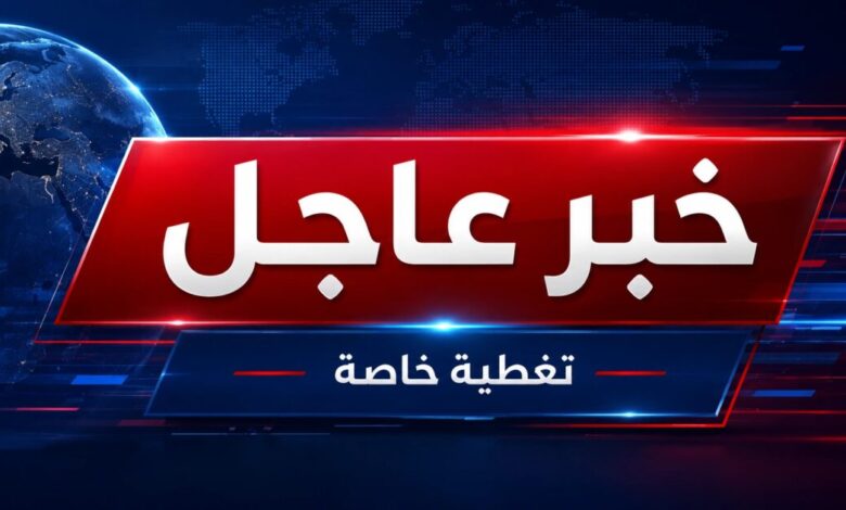 عاجل | هيئة العمليات البحرية البريطانية: بلاغ عن واقعة لسفينتين قرب سلطنة عُمان